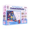 Colouring Mat, Reusable and Washable, Ages 3 and Up, DIY Kit