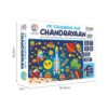 Colouring Mat, Reusable and Washable, Ages 3 and Up, DIY Kit