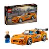 LEGO 77260 Toyota Supra MK4 Fast and Furious Speed Champions