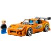 LEGO 77260 Toyota Supra MK4 Fast and Furious Speed Champions